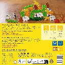 animalsobreanimal-darrera.webp