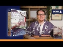 youtube - [Video]