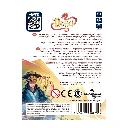 tichu-darrera.webp
