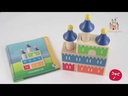 youtube - [Video]