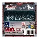 losinseparables-darrera.webp