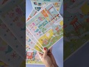 youtube - [Video]