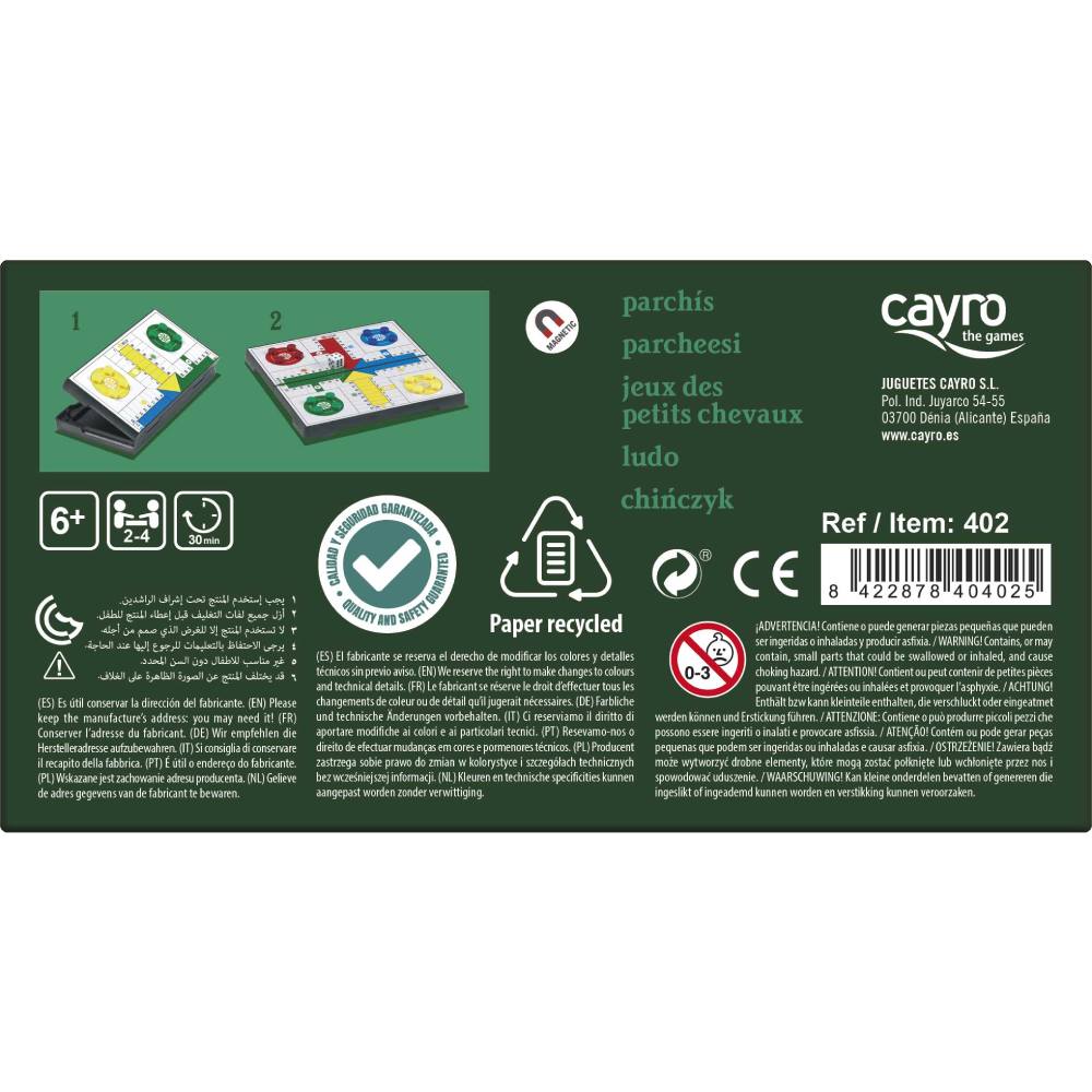 CAY-402-488