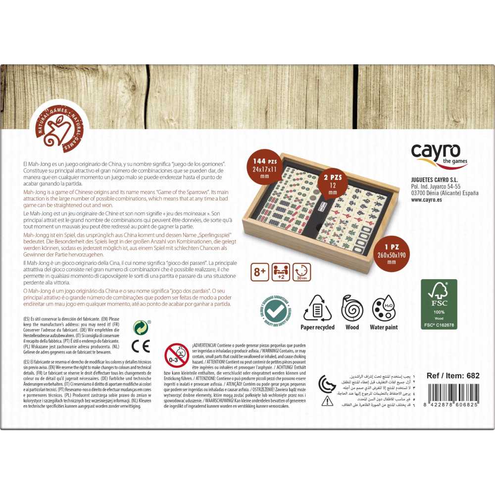 CAY-682-1922