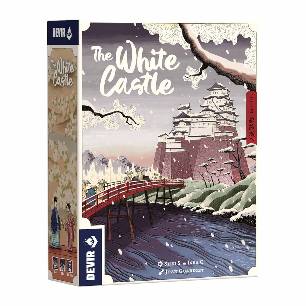 [DEV-BGWCML] The white castle