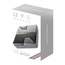 Hanayama Diamond – Nivell 1